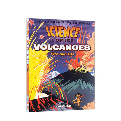 【英文原版】科学漫画 Science Comics 火山：火焰与生命 Volcanoes: Fire and Life 青少年文学 12-18岁