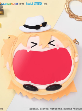 bilibili NIJISANJI EN Luca Kaneshiro/Vox Akuma超开心痛包背包