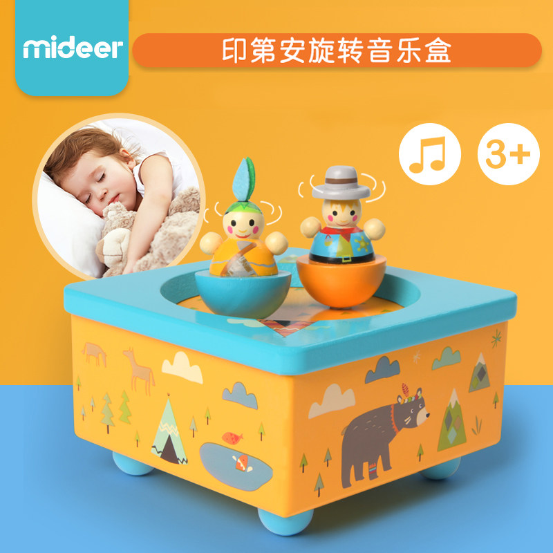 弥鹿旋转八音盒宝宝摇篮曲音乐盒木质创意动物儿童节礼物3岁+文创