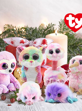 ty大眼豆豆毛绒玩具公仔抚摸美国闪亮毛绒可爱卡通儿童宝宝情人节礼物 礼物文创