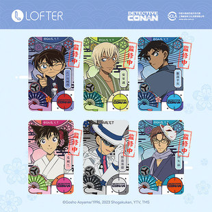星河动漫 徽章PVC镭射透卡挂件立牌 名侦探柯南系列 镭射吧唧
