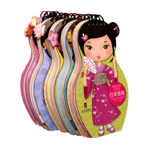 换装娃娃变变变 第一辑套装5册 3-6岁 Editions Play Bac 著 童书手工