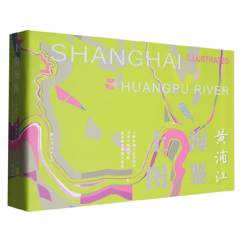 上海图鉴黄浦江工艺美术