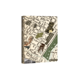 甲骨文丛书 消失的古城 清末民初成的日常生活记忆 继茶馆 袍哥之后又一城市史力作 革命时代中国的市变迁 历史知识