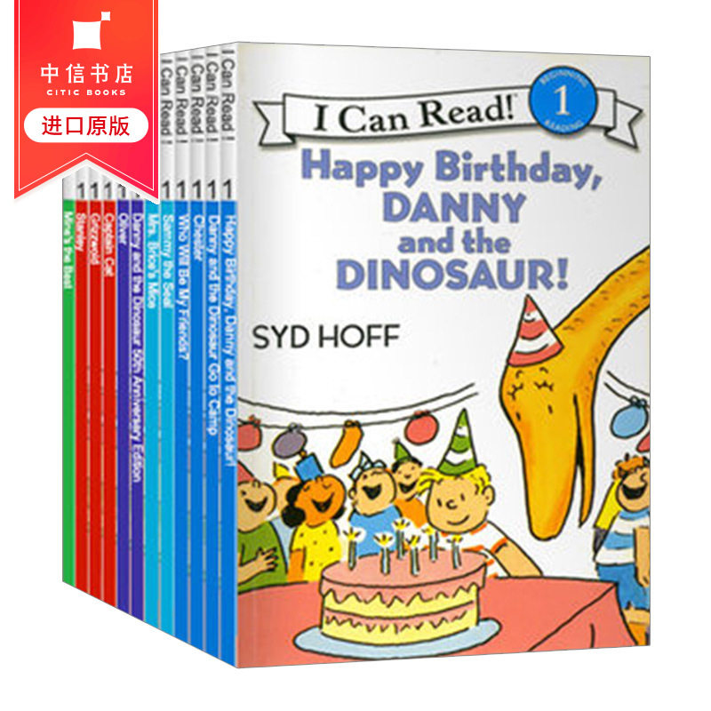 【英文原版】我会读 I Can Read 悉德•霍夫 Syd Hoff 汪培珽英文书单 英语学习 青少阅读 分级阅读 7-12岁
