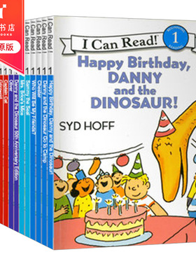 【英文原版】我会读 I Can Read 悉德•霍夫 Syd Hoff 汪培珽英文书单 英语学习 青少阅读 分级阅读 7-12岁