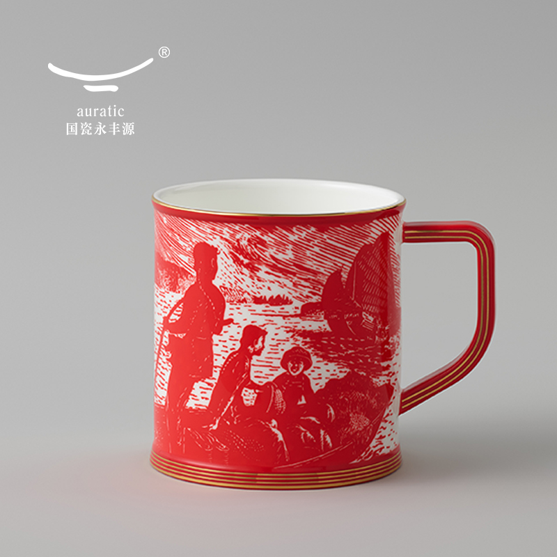 国瓷永丰源 初心单杯（370ml）-《扬帆出海》传统制作工艺 骨质瓷 质感马克杯 文创