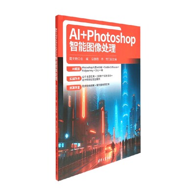 葛文艳计算机与互联网