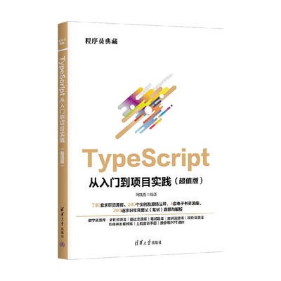 刘凯燕计算机与互联网