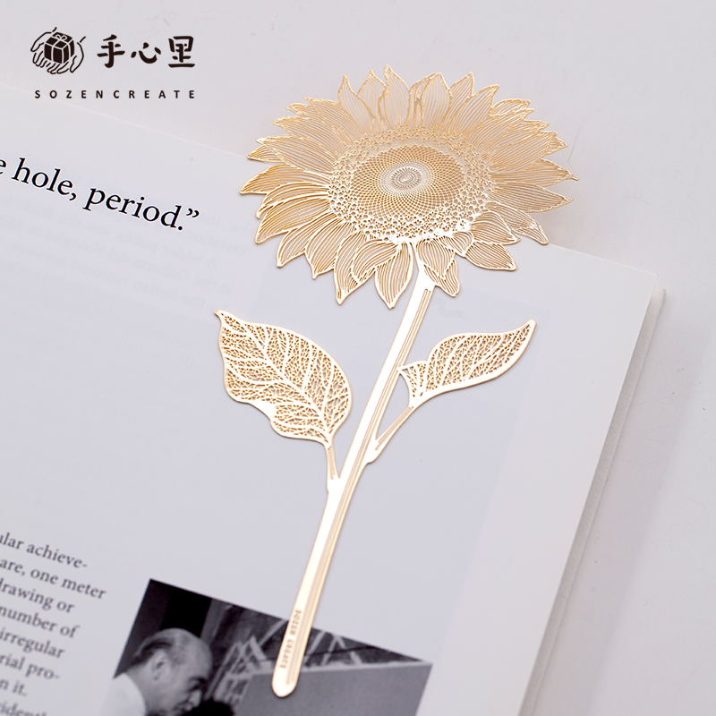 手心里向日葵书签礼盒装镀金 精致创意毕业教师节礼物老师高档古典中国风伴手礼小清新礼品 文创