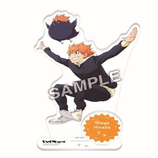 正版日谷 T-ARTS排球少年系列周边 吉祥物小动物亚克力组合立牌