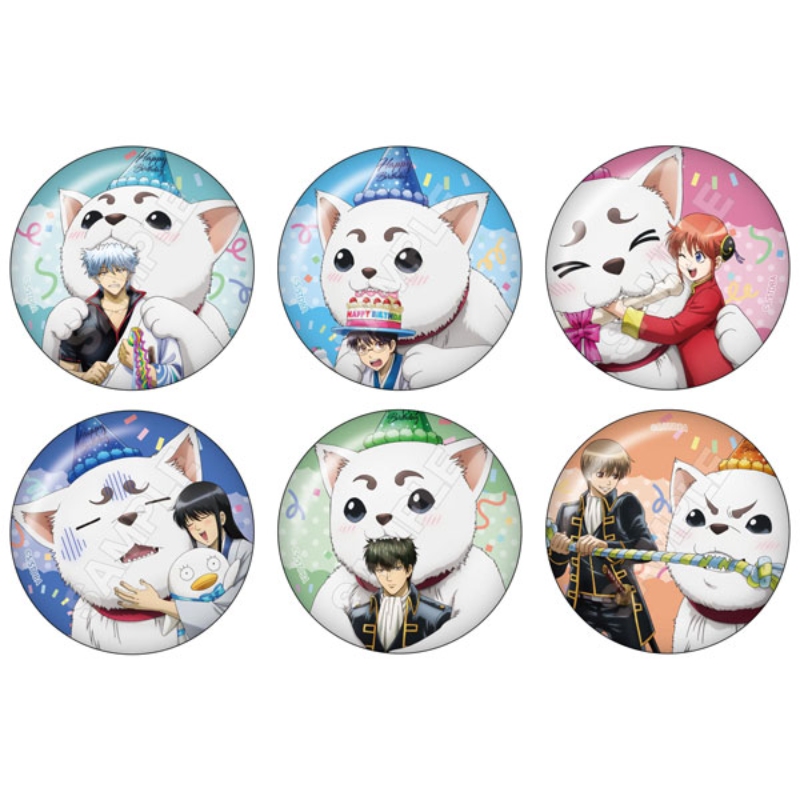 正版日谷 GRANUP银魂系列周边 定春生日系列徽章盲盒（盲抽单包）