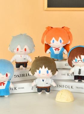 哔哩哔哩  BEMOE 新世纪福音战士 超可爱系列 cuter毛绒玩偶