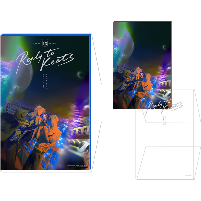 森雨漫 奇洛李维斯回信 吧唧 立牌 色纸