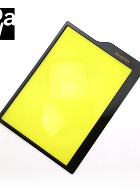 日本伊东屋超薄卡片放大镜BENCHMARK舒适阅读报纸杂志地图手持便携透明树脂放大镜 多款多色可选 文创