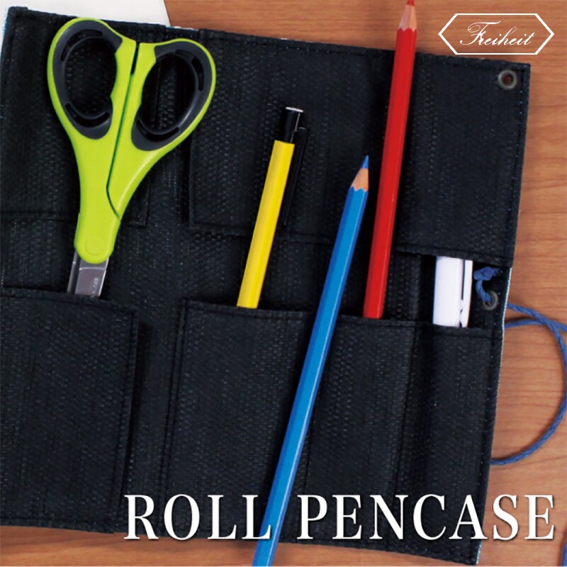 world特殊材料舒适手握卷笔帘