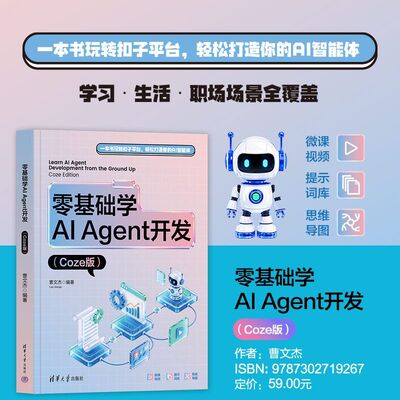 曹文杰计算机与互联网