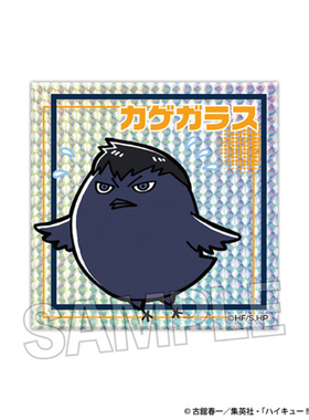 正版日谷 Proof 排球少年系列周边 吉祥物小动物 亚克力块