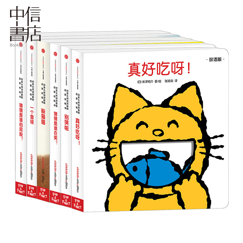 网友分享在meiguo.com的图片