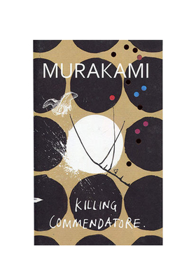 英文原版 刺杀骑士团长 Killing Commendatore 村上春树 Murakami 超现实主义 长篇小说