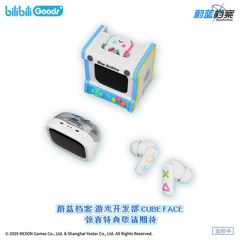 bilibiliGoods蔚蓝档案游戏开发部CUBEFACELCD触屏真无线蓝牙耳机