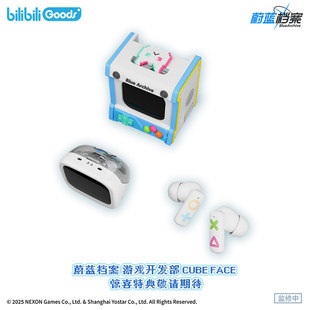 bilibiliGoods蔚蓝档案游戏开发部CUBEFACELCD触屏真无线蓝牙耳机