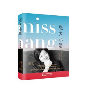 做人人品很重要的句子 这样讽刺人品差的人