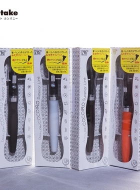 日本吴竹和式黑色签字笔万年笔日常书写商务办公成人学生笔记便携可替换墨囊高档文具礼物男女长辈教师 文创