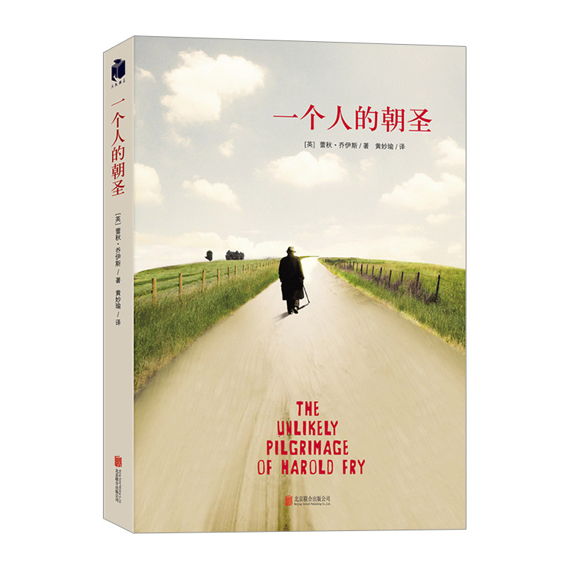 引领您踏上电影之旅