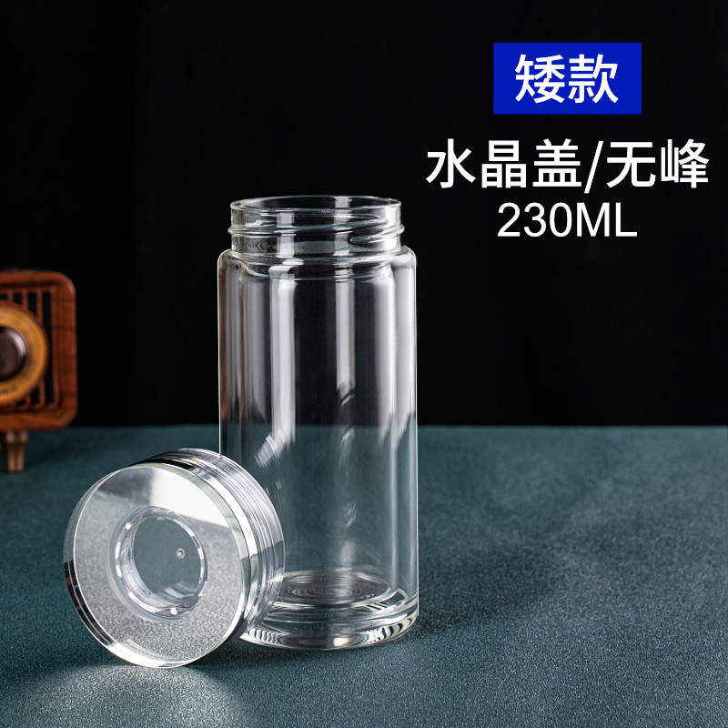 双层玻璃杯茶水分离隔热不烫手那女便携防爆办公室水杯观山底加厚