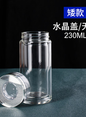 水晶茶水分离双层观山玻璃杯