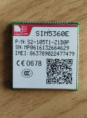 SIM5360E原装 SIMCOM