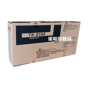莱盛适用京瓷TK6108粉盒