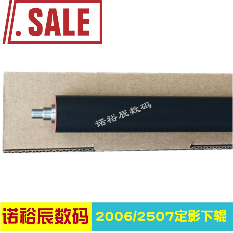 apply Toshiba e-STUDIO 2006 2306 2506 2307 2507 2505 2003 2007 A AM AF AH H F Fuser Fixing pressure Cotsin the Office Equipment/Consumables/Related Services , Printer Accessories , Fuser  category - from Buy2taobao.com to provide professional Taobao agent buy service