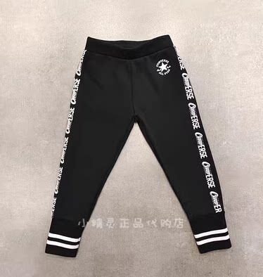 宽松长裤Converse/匡威运动裤
