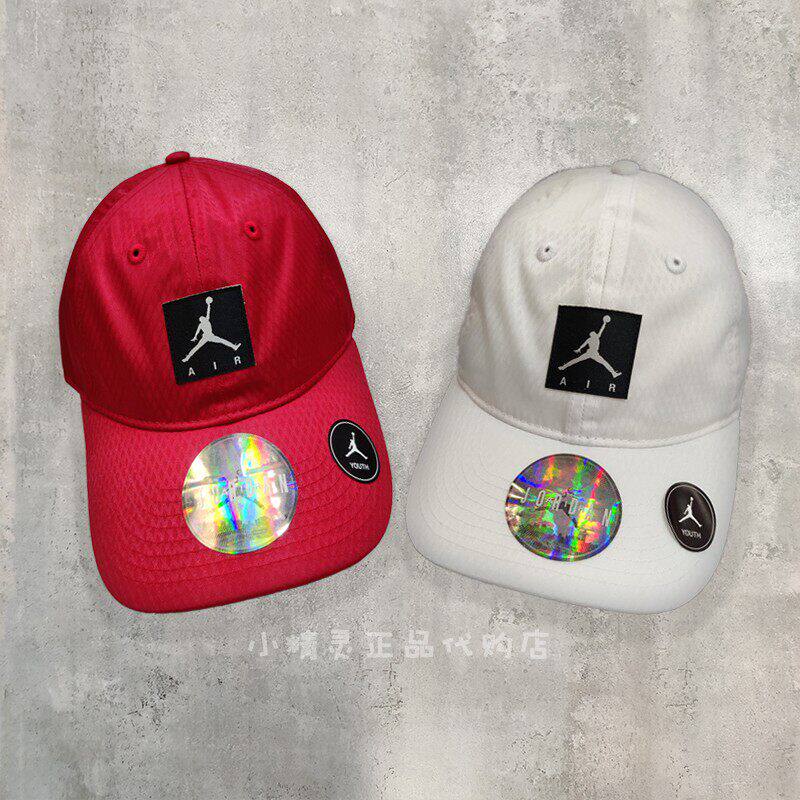 乔丹户外运动百搭棒球帽折21春