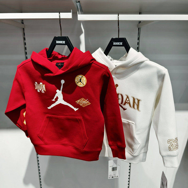 JORDAN儿童太空棉卫衣26春款男童时尚潮流百搭连帽上衣 JD2612039