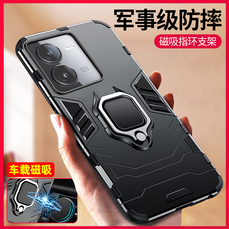 iqooz8x手机壳防摔保护套磁吸男