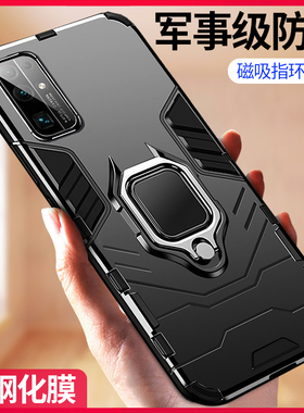 适用华为荣耀30手机壳30pro+青春版v30防摔套30s男款v30por十车载磁吸指环支架honor3o新款s30曲面外壳lite女