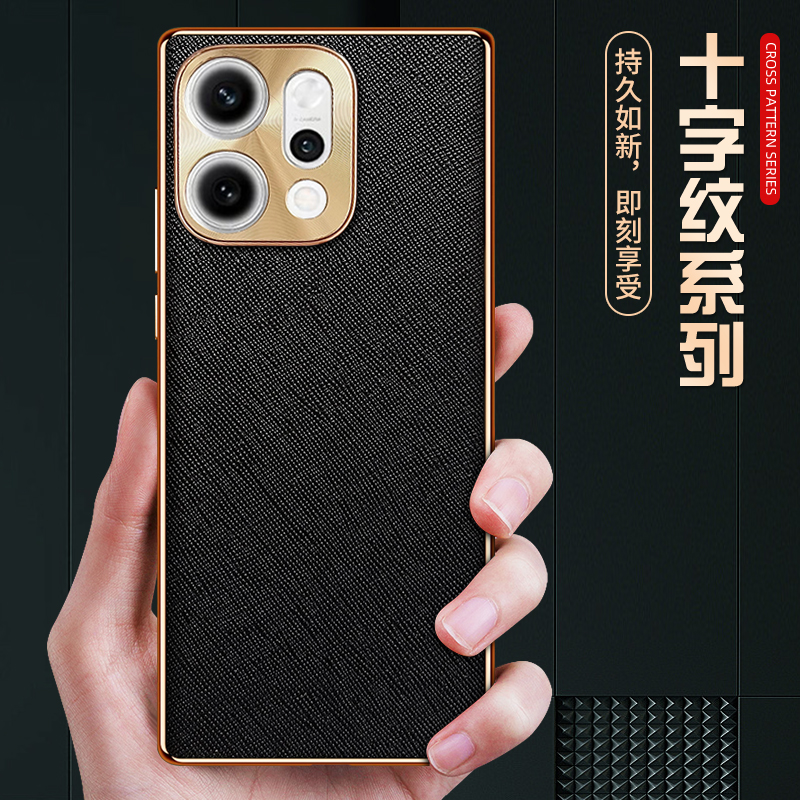 opporeno14pro手机壳防摔皮套男