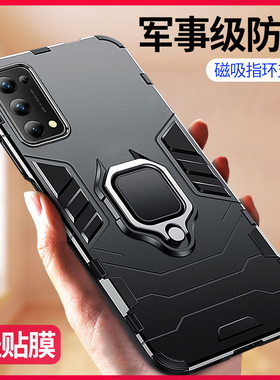 适用于opporeno5手机壳reno5pro+防摔套0pp0reno5k全包por十限量版5g男新款opop车载磁吸指环opr带支架opoo潮