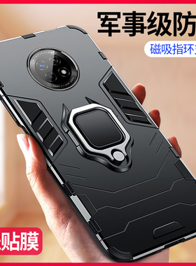 适用于华为畅享20plus手机壳畅想20pro防摔保护套新款硅胶全包por车载磁吸指环支架优畅亨2o男plu外壳pius5g