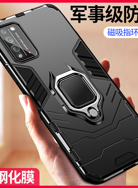 适用于华为荣耀x10手机壳x10max气囊防摔保护套男新款车载磁吸指环带支架全包硅胶外壳honorx10x5g男士ⅹ高端
