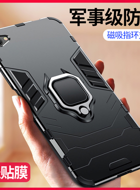 适用于vivox9手机壳x9plus保护套x9spuls硅胶防摔x9s新款x9l步步高x9sl车载磁吸指环支架Ⅴiv0男vovo女外壳