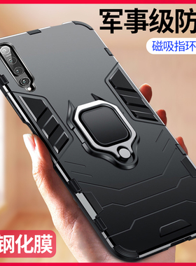 适用于小米10手机壳10pro青春版保护套ultra至尊纪念版防摔磁吸车载指环带支架mi十tpor曲屏5g男新款外壳lite