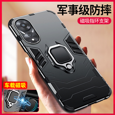 适用oppoa1活力版手机保护壳oppoa1防摔保护套oppo a1x车载磁吸带戒指支架5g男新款0pp0a1x矽胶a1活力板磨砂