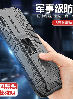 适用于苹果x手机壳新款男iphonexs防摔全包镜头保护套xsmax磁吸车载xr带支架sxmax硅胶男款x r外壳x smas潮牌