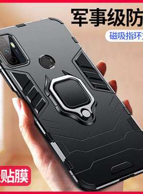 oppoa32手机壳a32oppoaa保护套opopa防摔oppa大全包的poop硅胶0pp0新品男款5g车载磁吸opo支架oopora智能外壳