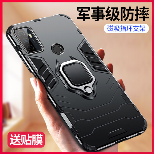 oppoa32手机壳防摔保护套磁吸男