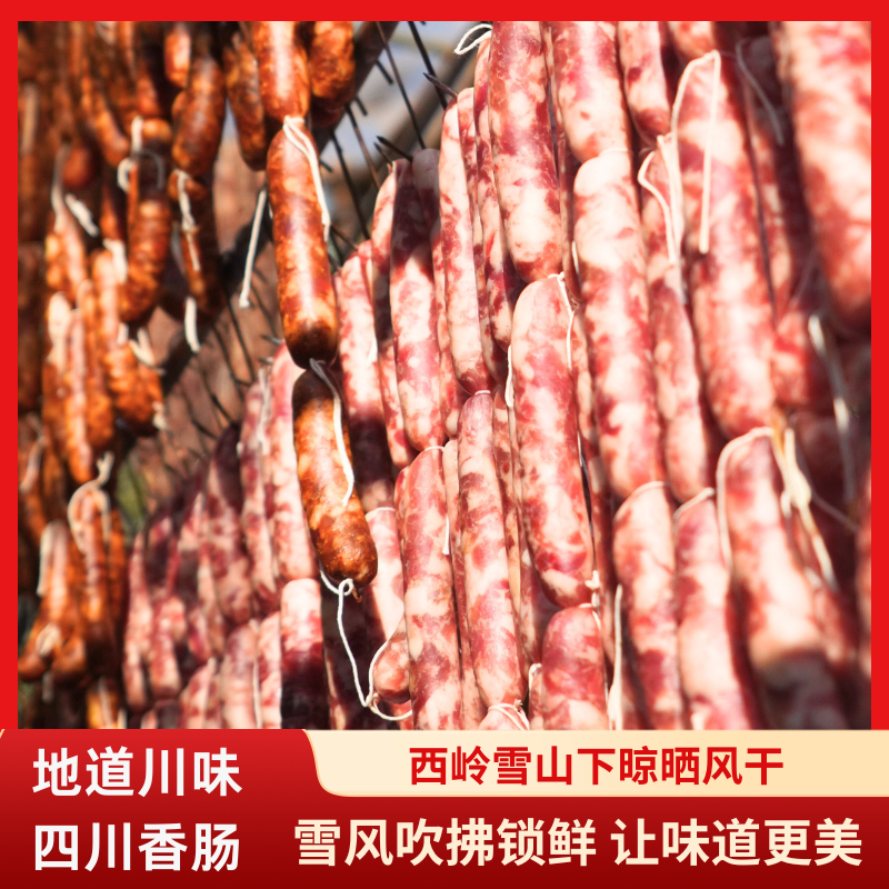 ��ζ����500g �Ĵ��ز���ζ�㳦ũ�������������Ѭ����������������ũ����ζ